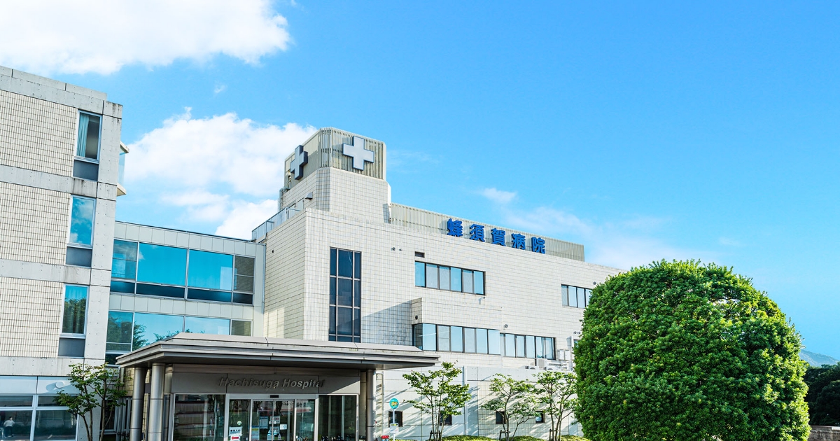 脳神経外科・整形外科の写真(福岡県宗像市)